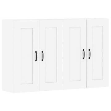 Elegant Wall Mounted Cabinets - 2 pcs White Engineered Wood