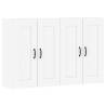 Elegant Wall Mounted Cabinets - 2 pcs White Engineered Wood