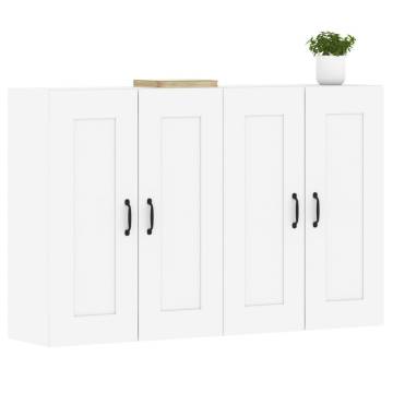 Elegant Wall Mounted Cabinets - 2 pcs White Engineered Wood