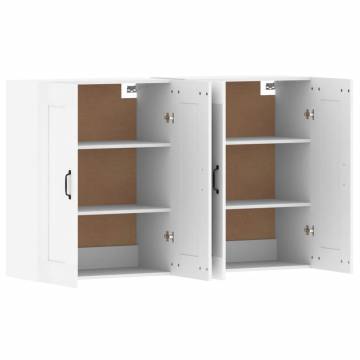 Elegant Wall Mounted Cabinets - 2 pcs White Engineered Wood