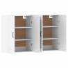 Elegant Wall Mounted Cabinets - 2 pcs White Engineered Wood