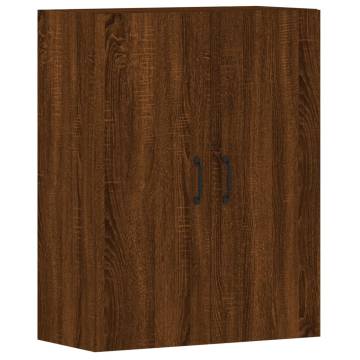 Elegant Wall Mounted Cabinets - 2 pcs Brown Oak Wood