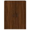 Elegant Wall Mounted Cabinets - 2 pcs Brown Oak Wood