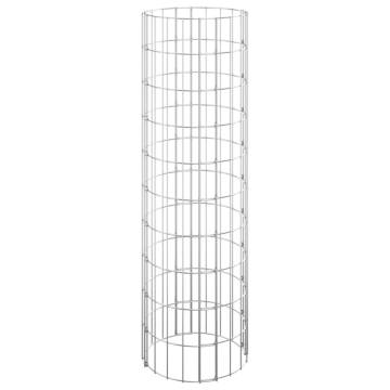 Circular Gabion Pole Galvanised Steel Ø30x100 cm - HipoMarket