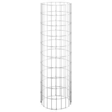 Circular Gabion Pole Galvanised Steel Ø30x100 cm - HipoMarket