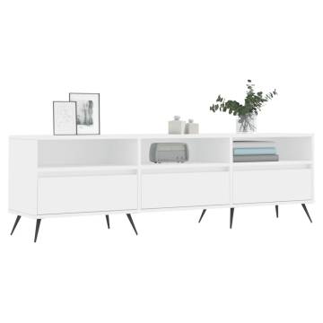 TV Cabinet White 150x30x44.5 cm - Stylish Storage Solution