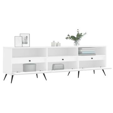 TV Cabinet White 150x30x44.5 cm - Stylish Storage Solution