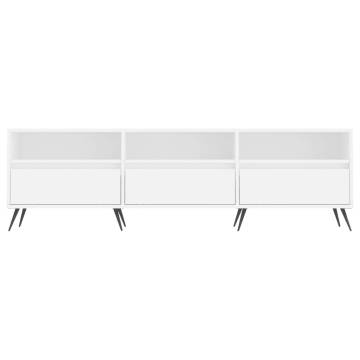 TV Cabinet White 150x30x44.5 cm - Stylish Storage Solution