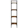 4-Tier Smoked Oak Bookshelf - Stylish Space Saver