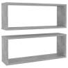 Wall Cube Shelf Set - Concrete Grey | Stylish Storage Solution