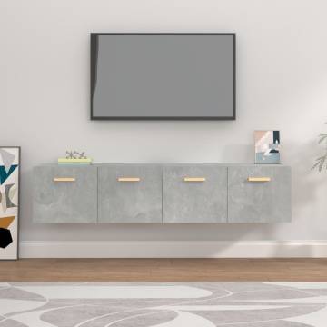 Stylish Concrete Grey Wall Cabinets - Set of 2 | Hipomarket