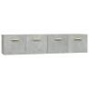 Stylish Concrete Grey Wall Cabinets - Set of 2 | Hipomarket