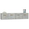 Stylish Concrete Grey Wall Cabinets - Set of 2 | Hipomarket