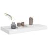 Stylish Floating Wall Shelves - Set of 4 in White | HipoMarket