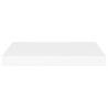 Stylish Floating Wall Shelves - Set of 4 in White | HipoMarket