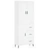 Elegant Highboard White - Stylish Storage Solution | HipoMarket