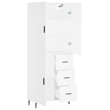 Elegant Highboard White - Stylish Storage Solution | HipoMarket