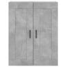 Stylish Highboard in Concrete Grey - 69.5x34x180 cm | HipoMarket