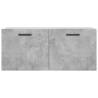 Concrete Grey Wall Cabinet - Stylish & Practical Storage