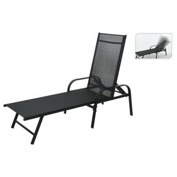 ProGarden Foldable Sunlounger - Black 195x60x45 cm | HipoMarket