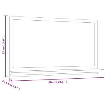 Elegant Brown Oak Bathroom Mirror - 60x10.5x37 cm