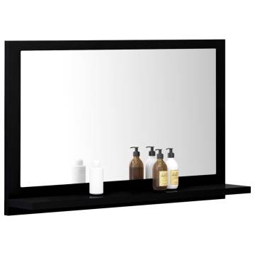 Stylish Black Bathroom Mirror - 60x10.5x37 cm | Hipomarket UK