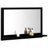 Stylish Black Bathroom Mirror - 60x10.5x37 cm | Hipomarket UK