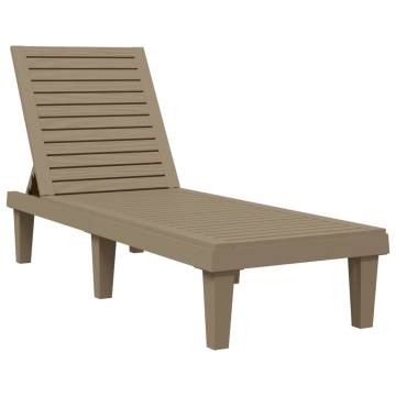 Comfortable Light Brown Sun Lounger - 155x58x83 cm