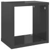 Wall Cube Shelves 4 pcs - High Gloss Grey | HipoMarket UK