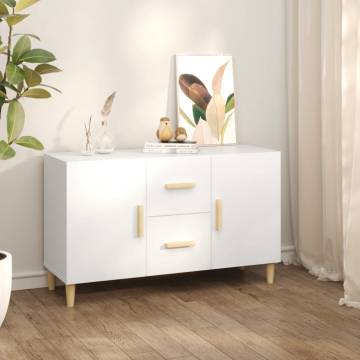 Elegant White Sideboard - 100x36x60 cm Engineered Wood