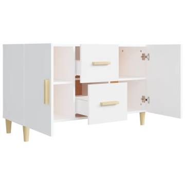 Elegant White Sideboard - 100x36x60 cm Engineered Wood