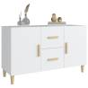 Elegant White Sideboard - 100x36x60 cm Engineered Wood