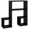 High Gloss Black Wall Shelf - Stylish 2 pcs Set | HipoMarket