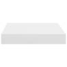 Floating Wall Shelf White 23x23.5 cm - Stylish Home Display