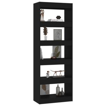 Stylish Black Book Cabinet & Room Divider - 60x30x166 cm