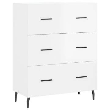 Highboard High Gloss White - Stylish Engineered Wood Storage