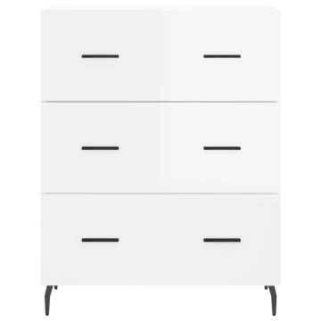 Highboard High Gloss White - Stylish Engineered Wood Storage