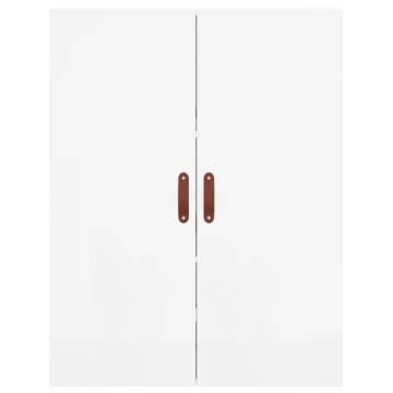 Wall Mounted Cabinet High Gloss White - 69.5x34x90 cm