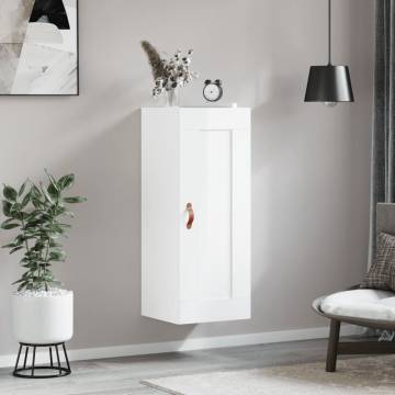 Elegant Wall Mounted Cabinet High Gloss White - Hipomarket UK