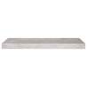 Floating Wall Shelves 4 pcs Concrete Grey - Stylish Display