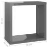 Wall Cube Shelves 4 pcs High Gloss Grey - Modern Design