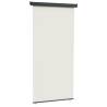 Balcony Side Awning 122x250 cm - Cream Privacy Screen