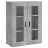 Stylish Highboard in Concrete Grey | 69.5x34x180 cm