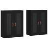 Stylish Wall Mounted Cabinets - Black Engineered Wood (2 pcs)