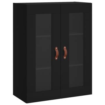 Stylish Wall Mounted Cabinets - Black Engineered Wood (2 pcs)