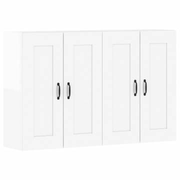 Wall Mounted Cabinets - High Gloss White | 2 pcs