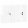 Wall Mounted Cabinets - High Gloss White | 2 pcs