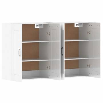 Wall Mounted Cabinets - High Gloss White | 2 pcs