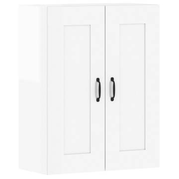 Wall Mounted Cabinets - High Gloss White | 2 pcs