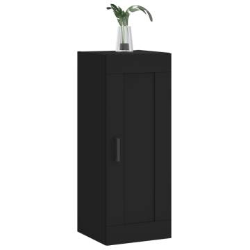 Wall Mounted Cabinet Black - 34.5x34x90 cm | HipoMarket UK